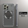 Metal Printed Phone Case For IPhone 15/15 Plus/15 Pro/15 ProMax, Cooling Shell, Creative Gift For IPhone 14/14 Plus/14 Pro/14 ProMax, Gift For Easter Day, Christmas, Halloween, Friend Or Yourself