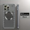 Metal Printed Phone Case For IPhone 15/15 Plus/15 Pro/15 ProMax, Cooling Shell, Creative Gift For IPhone 14/14 Plus/14 Pro/14 ProMax, Gift For Easter Day, Christmas, Halloween, Friend Or Yourself