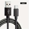 USB Type C Cable Fast Charging Data Cord For Samsung, Redmi, OnePlus Mobile Phone Charging Cable