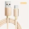 USB Type C Cable Fast Charging Data Cord For Samsung, Redmi, OnePlus Mobile Phone Charging Cable