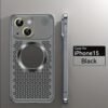 Metal Printed Phone Case For IPhone 15/15 Plus/15 Pro/15 ProMax, Cooling Shell, Creative Gift For IPhone 14/14 Plus/14 Pro/14 ProMax, Gift For Easter Day, Christmas, Halloween, Friend Or Yourself
