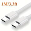 120W Super Fast Charging, Support PD, High Speed Data Transfer, Achieve High Power Charging TYPE C TO TYPE C Interface Data Cable For Samsung, IPhone 15 Serial, Google 8/ 8 Pro, MacBook, IPad & Xiaomi Devices